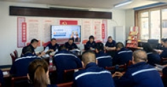 【市城市燃熱集團富泰熱力】各分公司組織召開“安全生產(chǎn)月” 活動啟動部署會