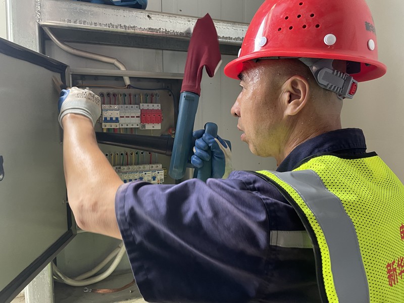 1716943125115105.jpg 微信圖片_20240523152720_副本.jpg