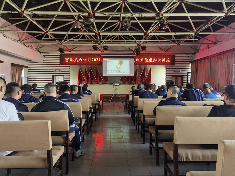 1718331580675986.jpg 微信圖片_20240614095736.jpg