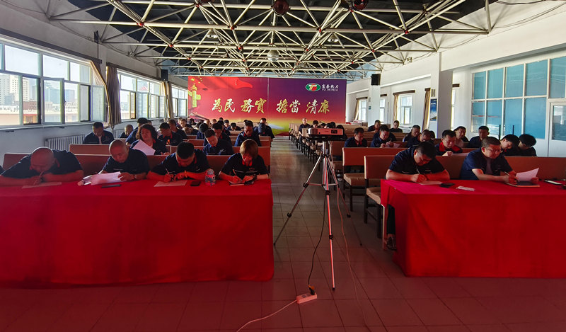 1718331683359573.jpg 微信圖片_20240614095723.jpg