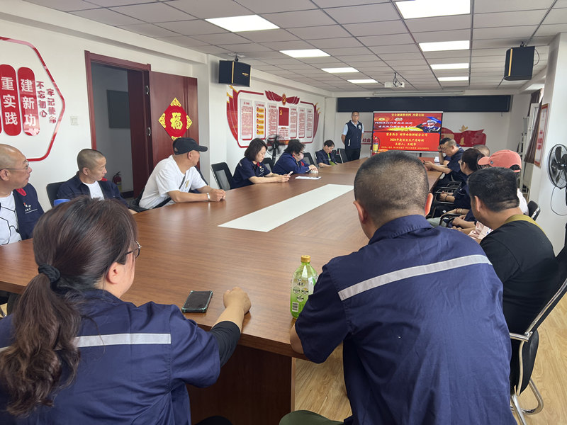 1718611393504418.jpg 微信圖片_20240617160023.jpg