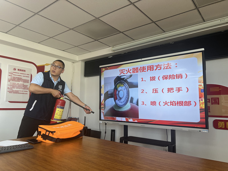 1718611418113487.jpg 微信圖片_20240617155956.jpg