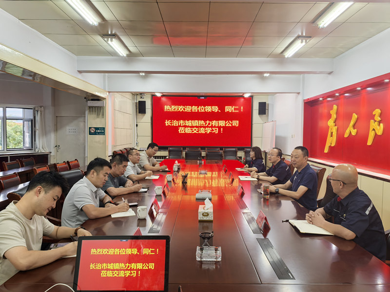 1755226863172772.jpg 微信圖片_20250815105817_副本.jpg