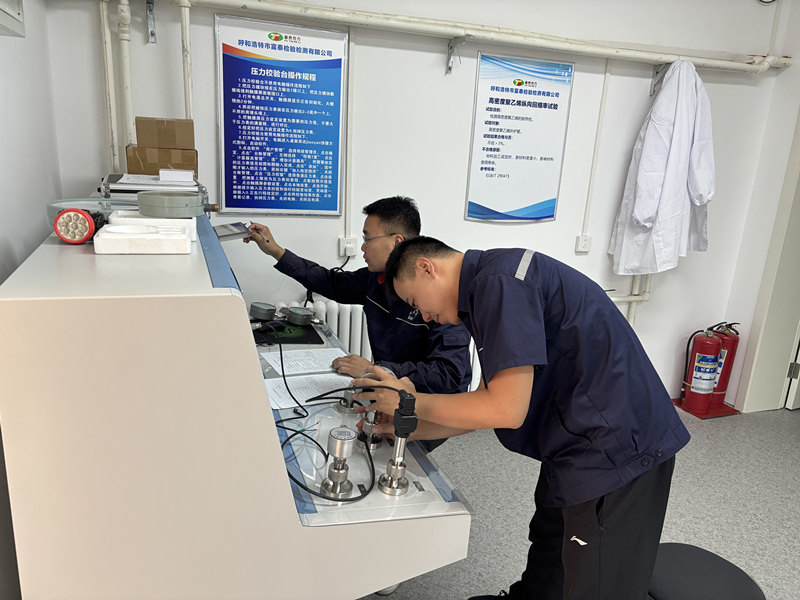 1755509999854352.jpg 微信圖片_20250818150519_副本.jpg