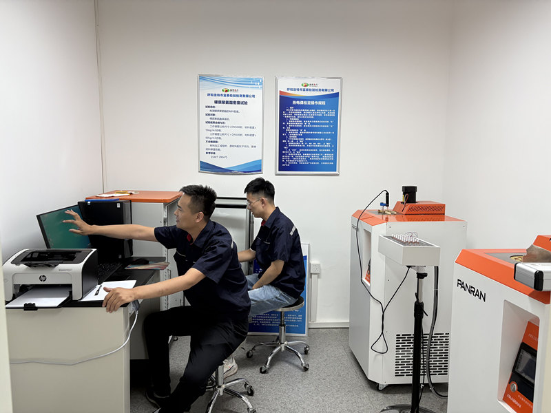 1755510030135782.jpg 微信圖片_20250818150545_副本.jpg